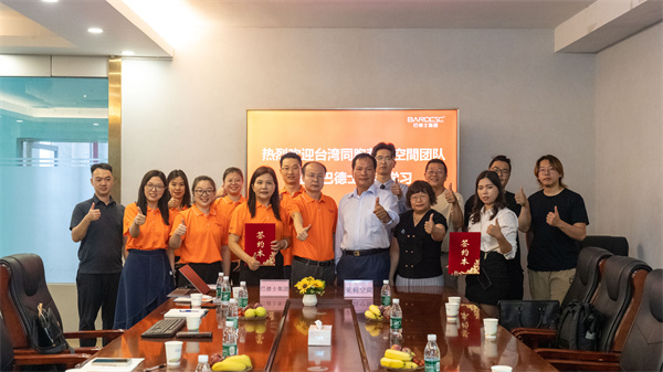 签约仪式 | 跨越海峡的联手：巴德士艺术漆携手台湾莱莉空间共启新篇章！