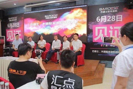“漆改粉”，巴德士做到了！