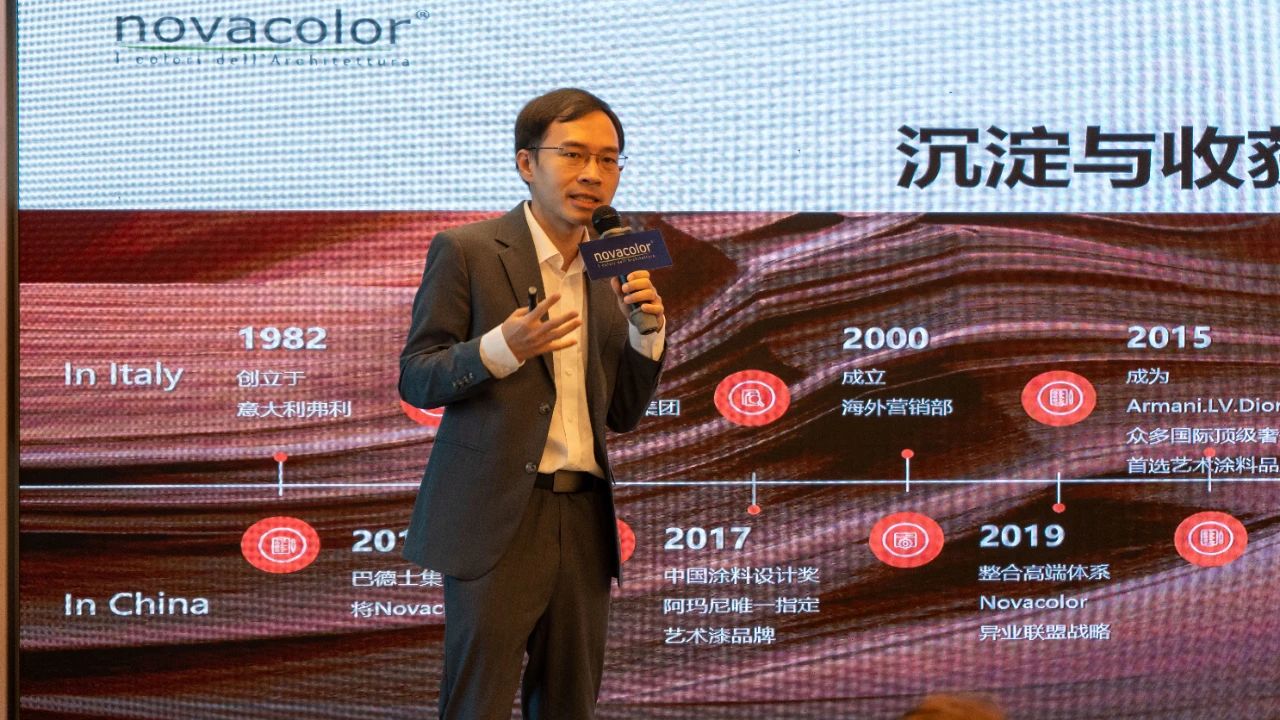 巴德士&Novacolor十周年巡回展重庆站 (4).jpg