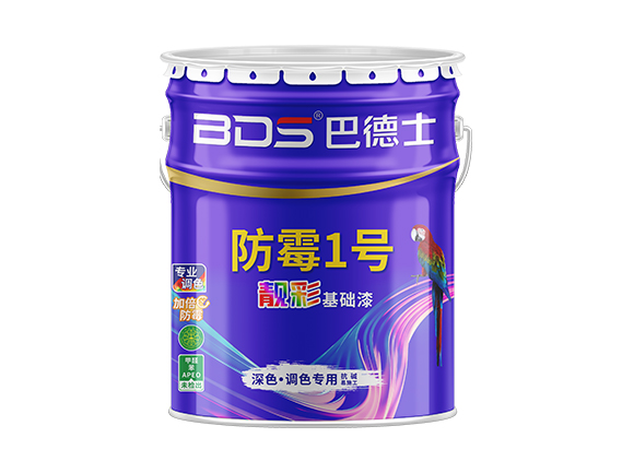 防霉1号·靓彩墙面漆