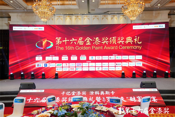 狂揽7项大奖！巴德士连续多年斩获金漆奖项，荣耀再续