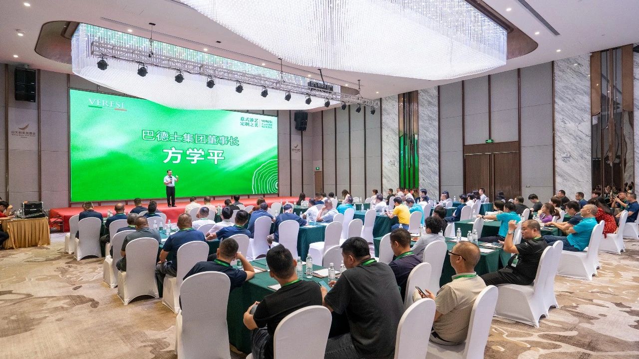 意式漆艺·定制之美——VERESI米兰设计周私享会（佛山站）圆满落幕