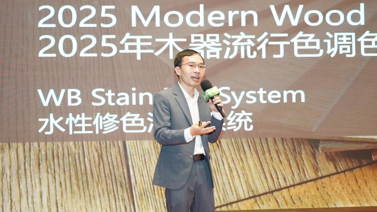 意式漆艺·定制之美——VERESI米兰设计周私享会（佛山站）圆满落幕