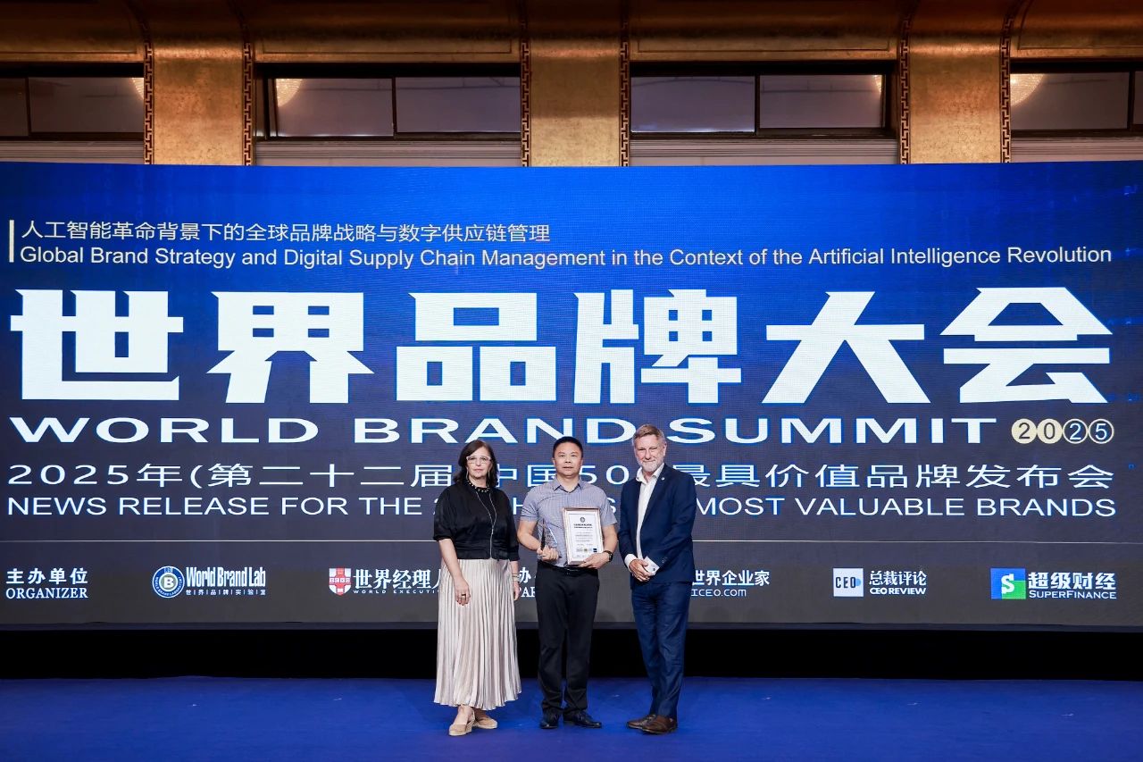 453.26亿！巴德士连续11年荣登中国500最具价值品牌！