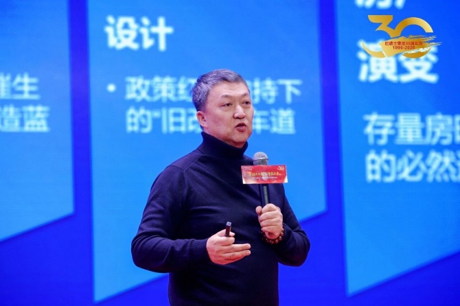 巴德士集团三十周年庆暨经销商峰会圆满举行 巴德士集团三十周年庆暨经销商峰会圆满举行